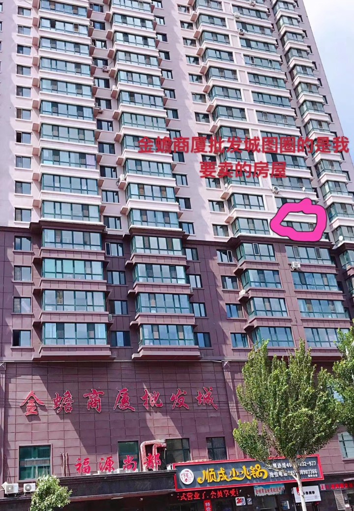 青山发布的动态配图5