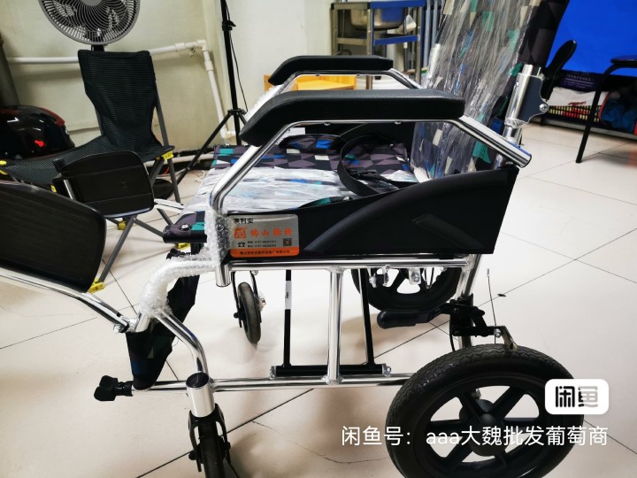心如止水发布的动态配图3