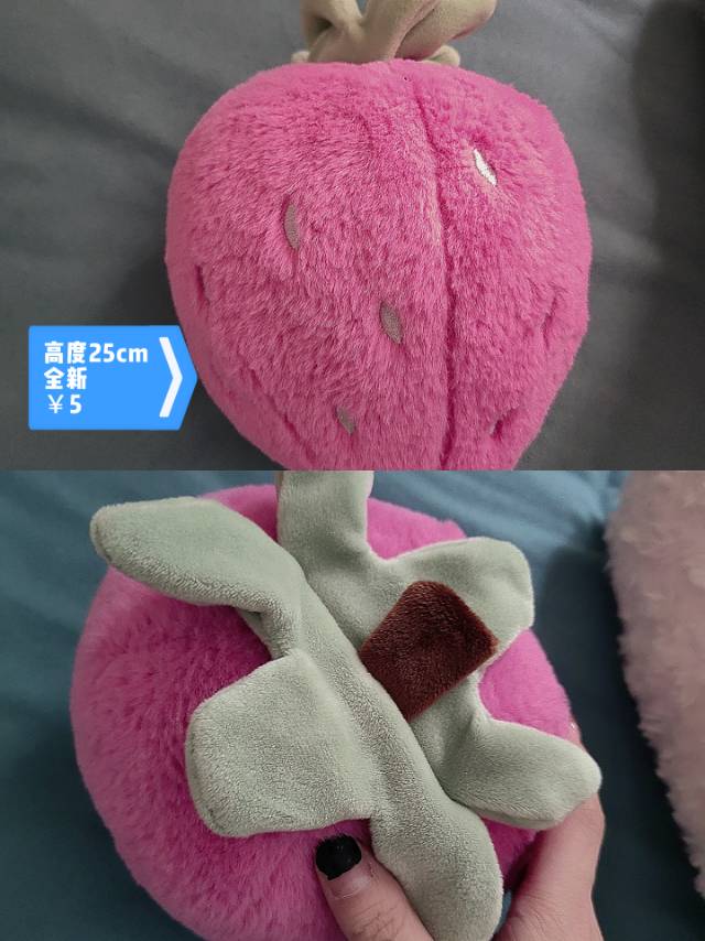 彼岸妖婷发布的动态配图5