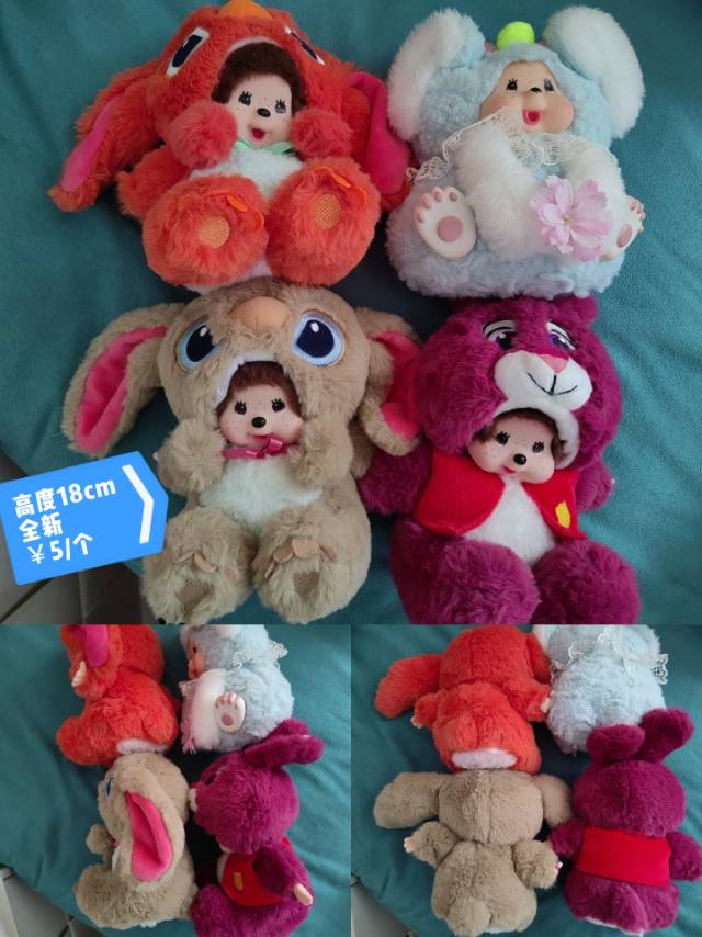 彼岸妖婷发布的动态配图4