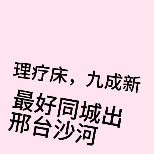 Nancy发布的动态配图3