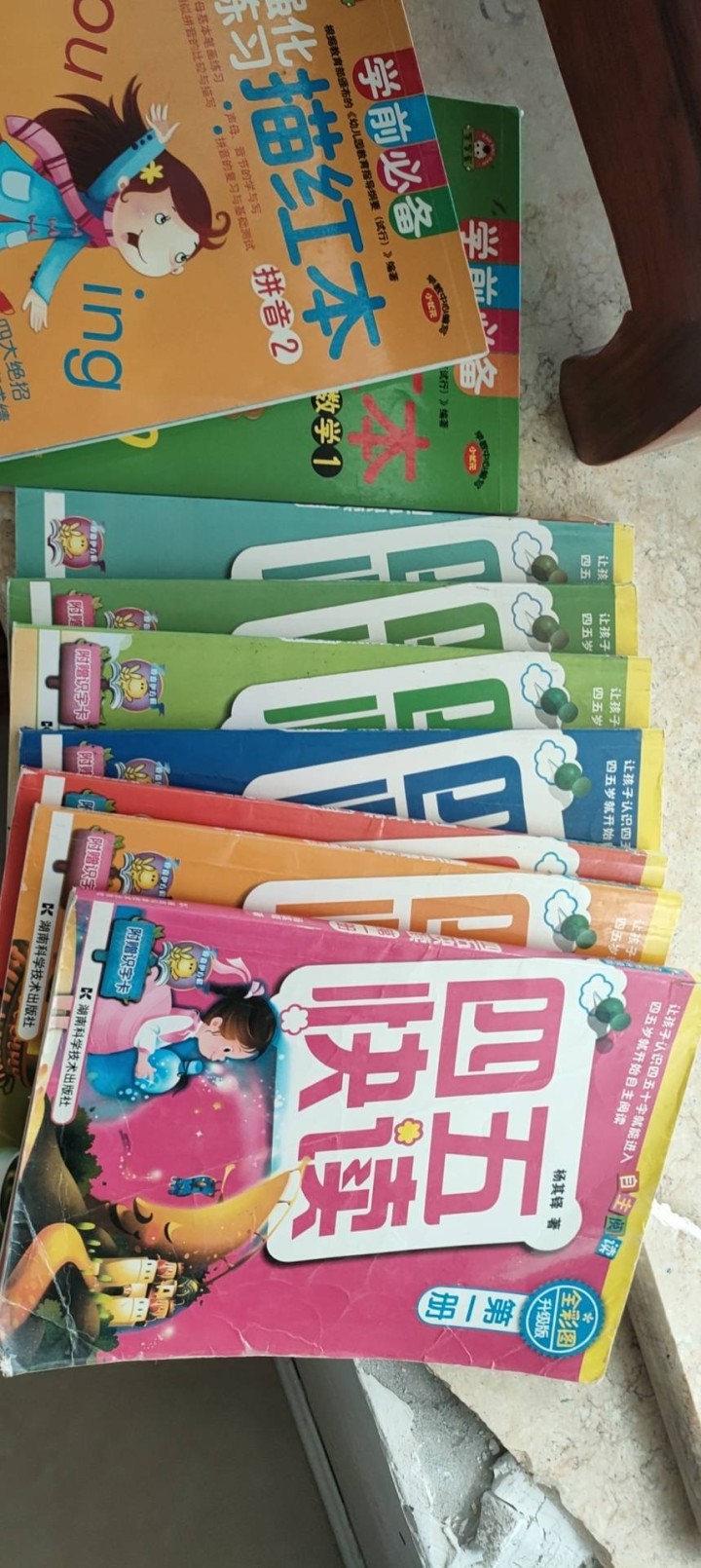 静曦子发布的动态配图2
