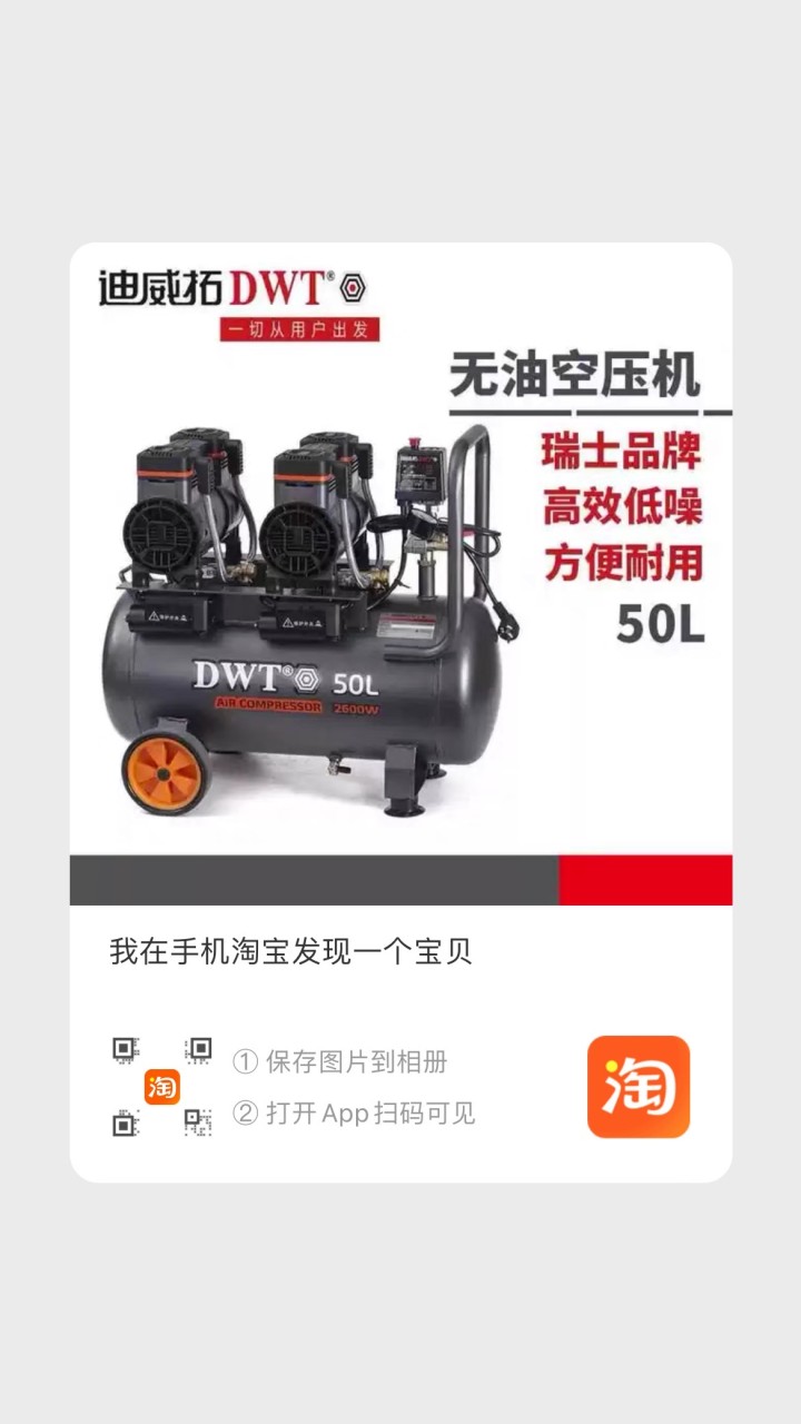 哈哈发布的动态配图5