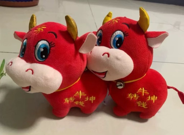 沁芳发布的动态配图4
