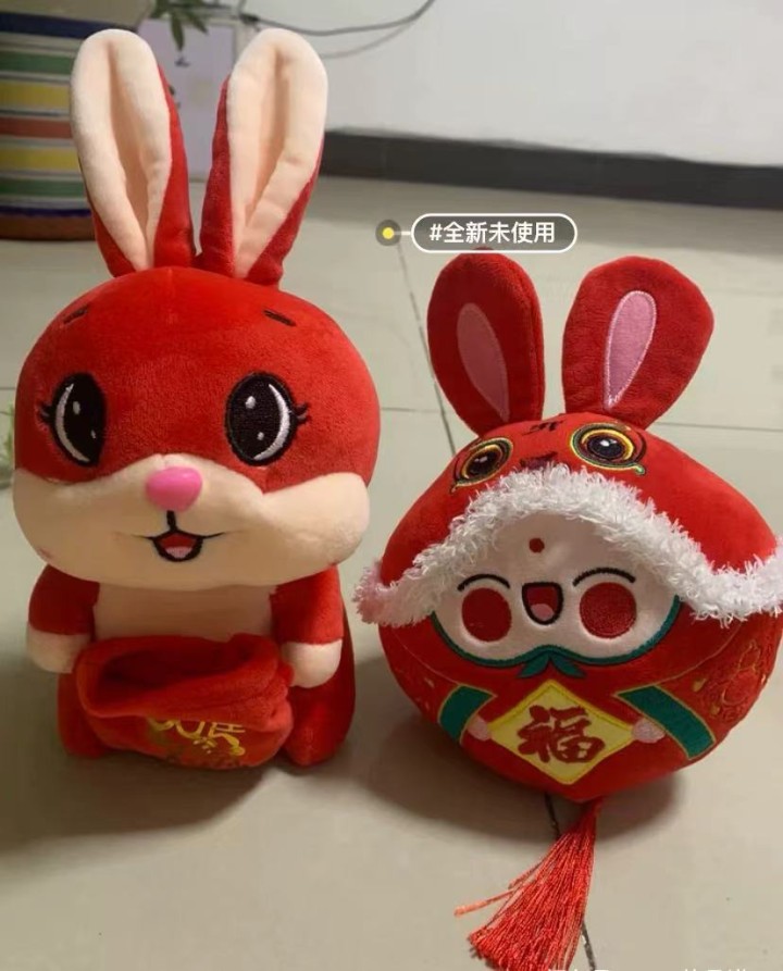 沁芳发布的动态配图7