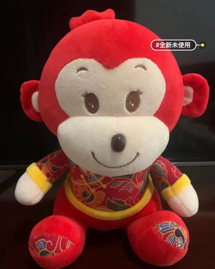 沁芳发布的动态配图6