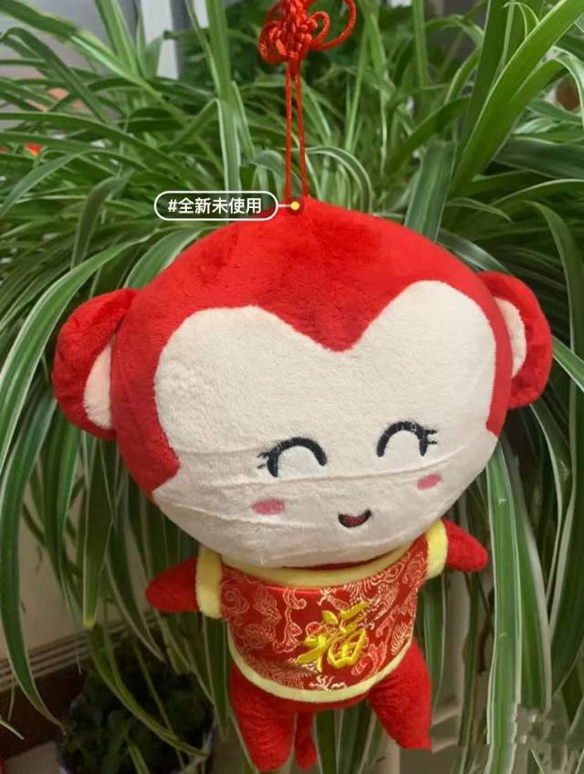 沁芳发布的动态配图2
