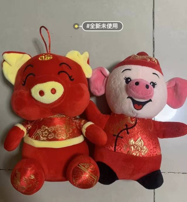 沁芳发布的动态配图3