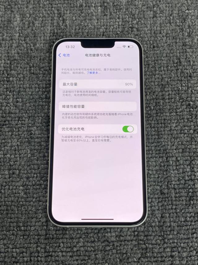 klf发布的动态配图3