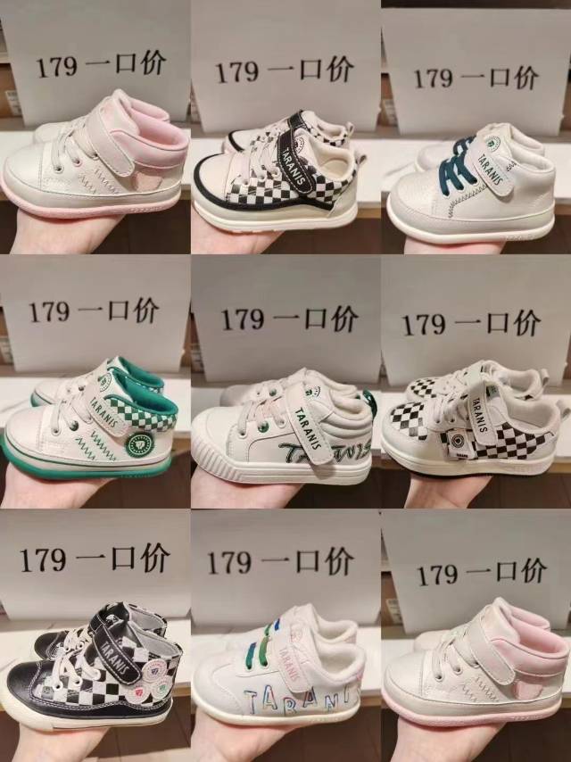 🌟珂珂发布的动态配图3