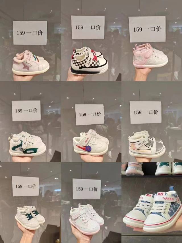 🌟珂珂发布的动态配图5