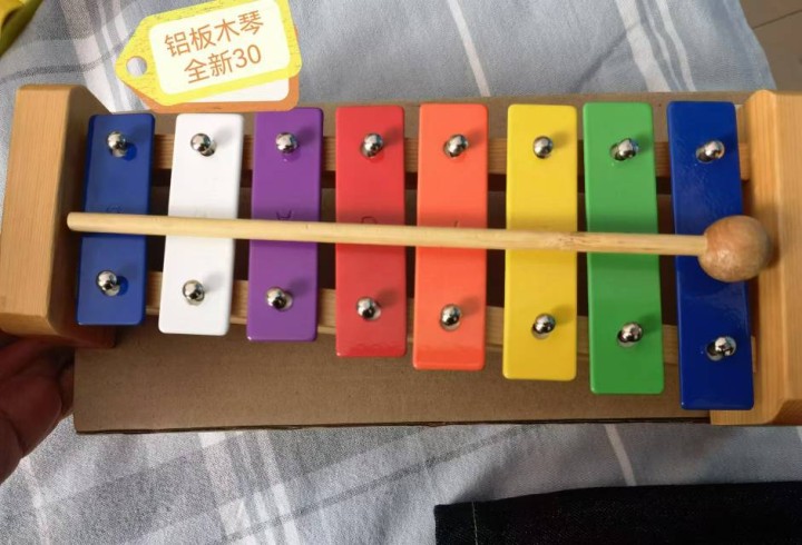 馨香发布的动态配图5