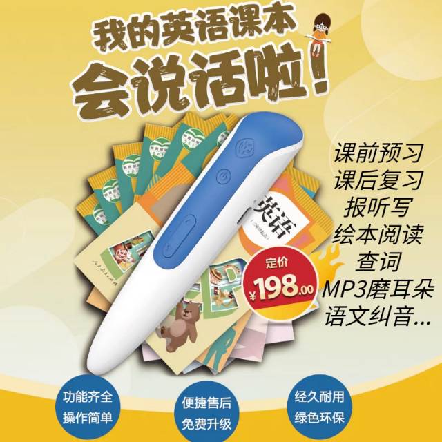 安娜发布的动态配图2