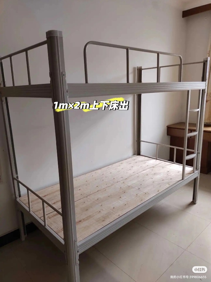 123发布的动态配图3