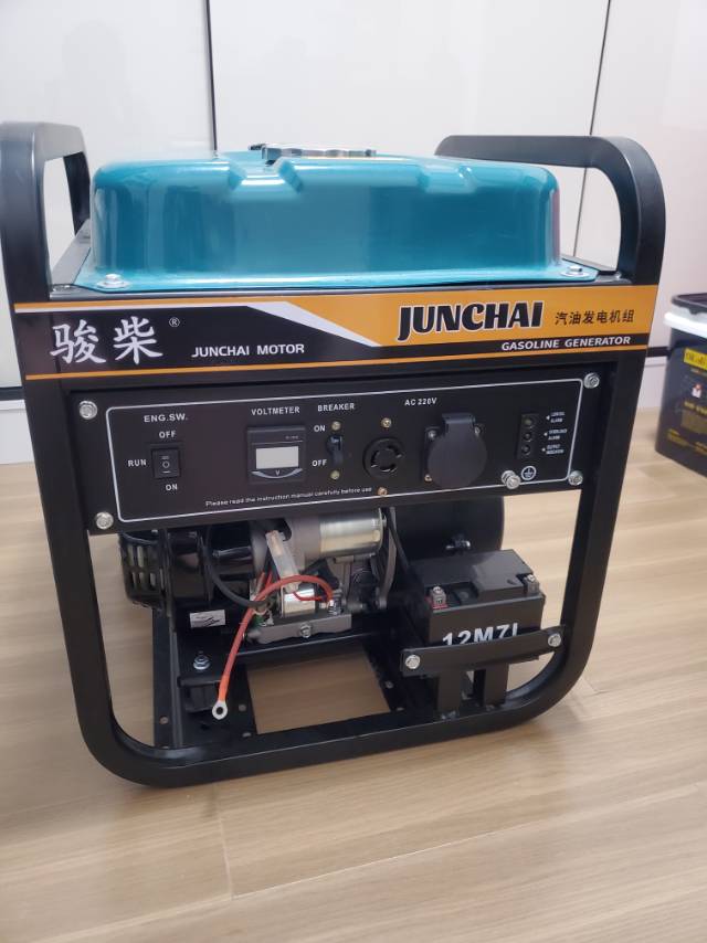 YU发布的动态配图2