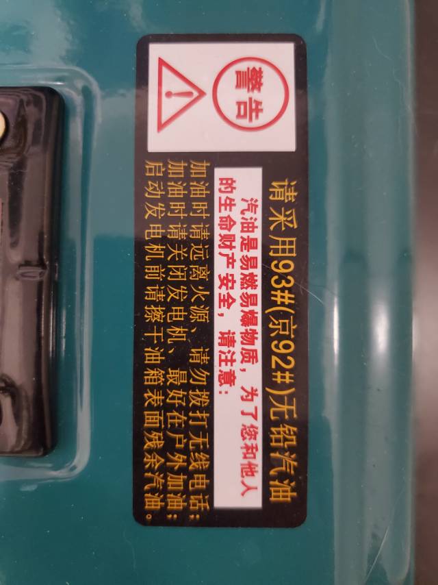 YU发布的动态配图5
