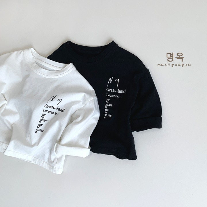 Nadi家🇰🇷韩童馆（招加盟发布的动态配图2
