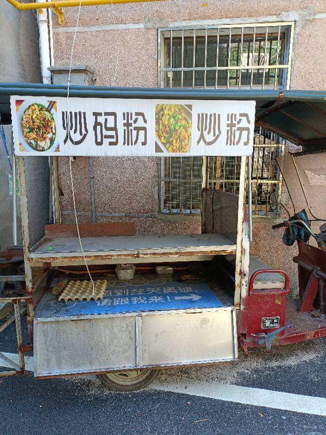 似水流年发布的动态配图2
