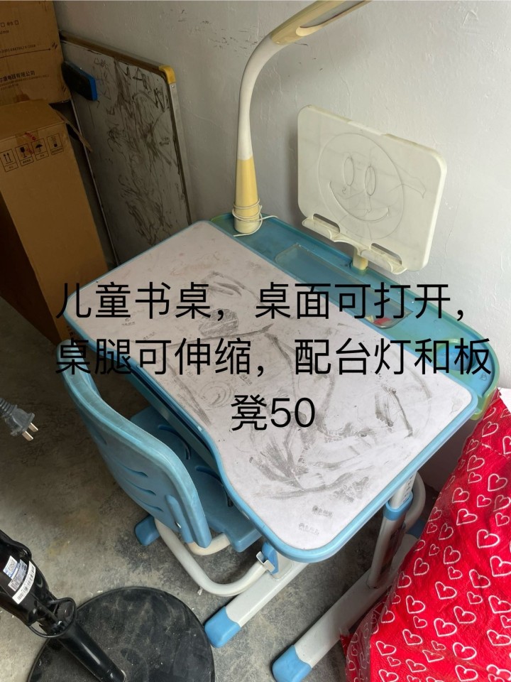 小乖～发布的动态配图6