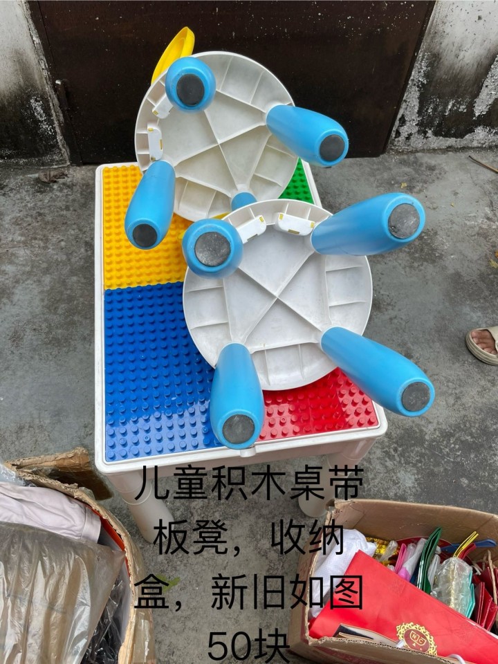 小乖～发布的动态配图7
