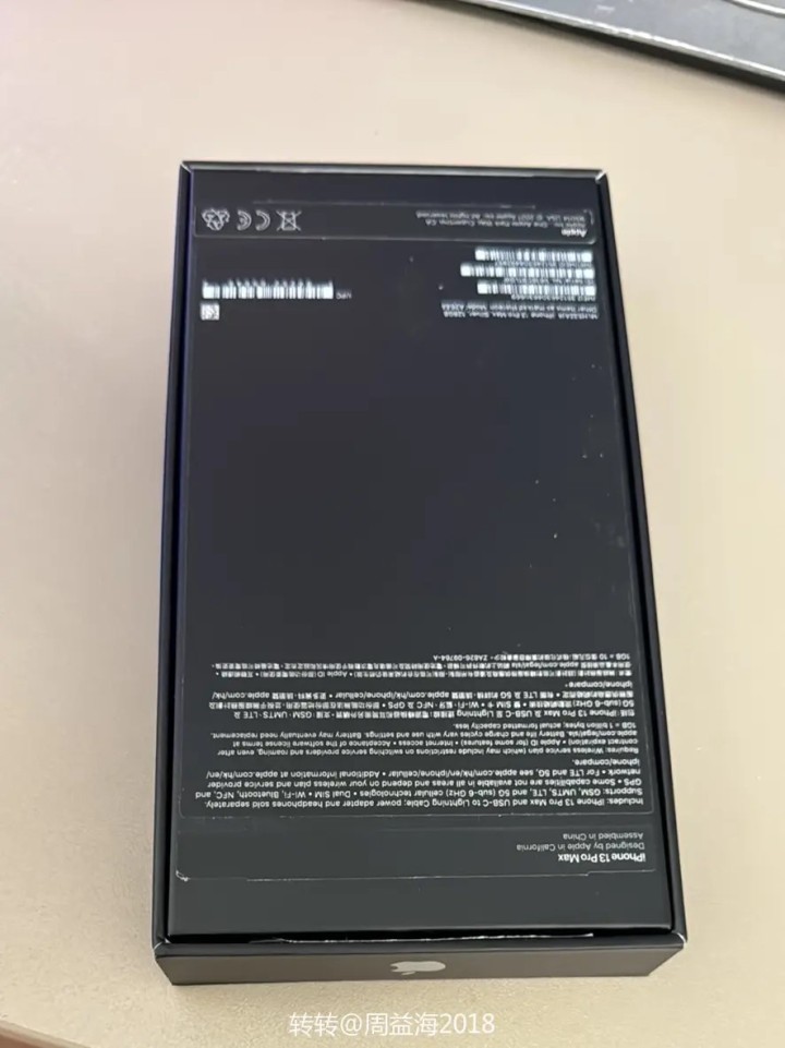壹贰叁肆伍发布的动态配图6