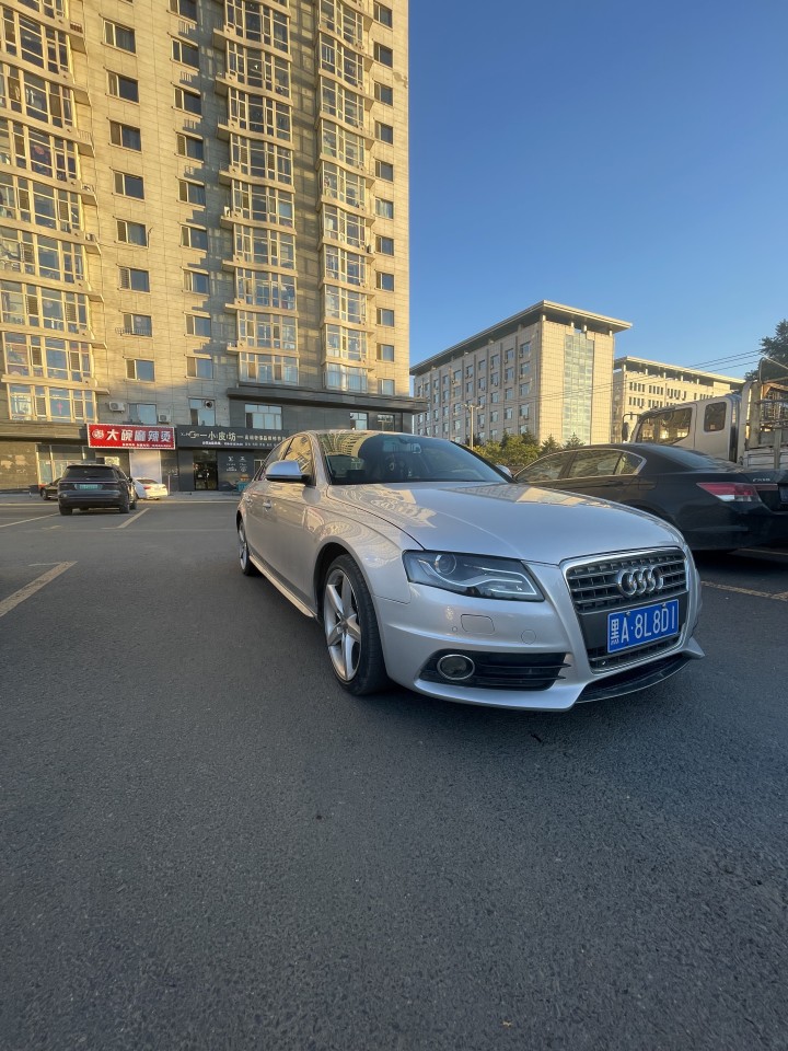 范先生发布的动态配图2