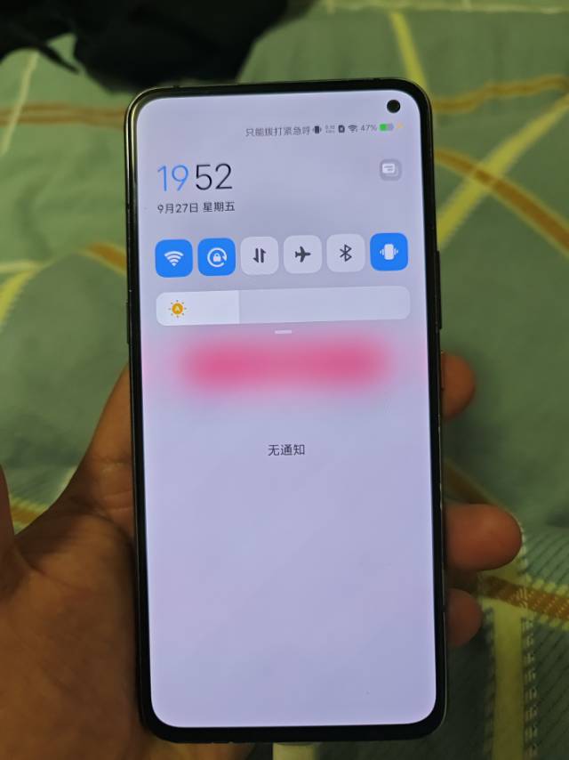 小成闲置车发布的动态配图2