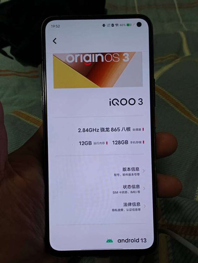 小成闲置车发布的动态配图4
