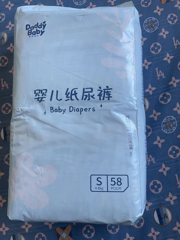 茉莉蜜茶发布的动态配图2