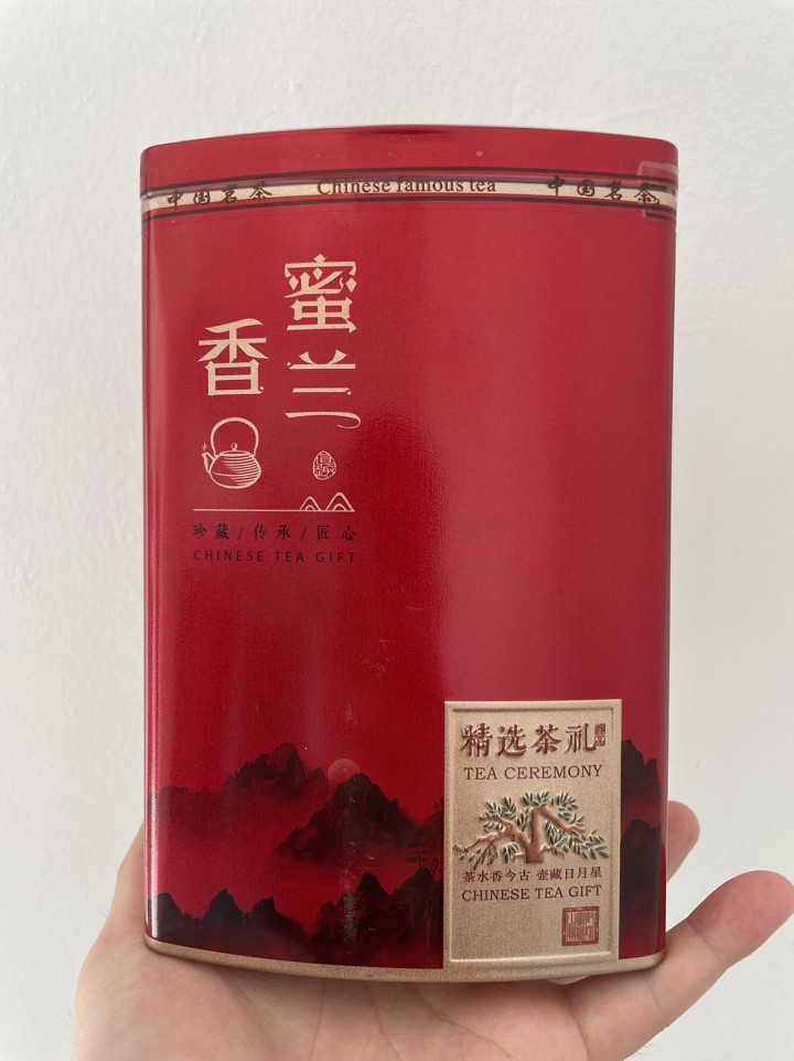 陈橙发布的动态配图2