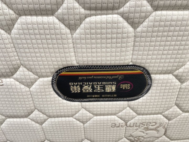 蓝天发布的动态配图3