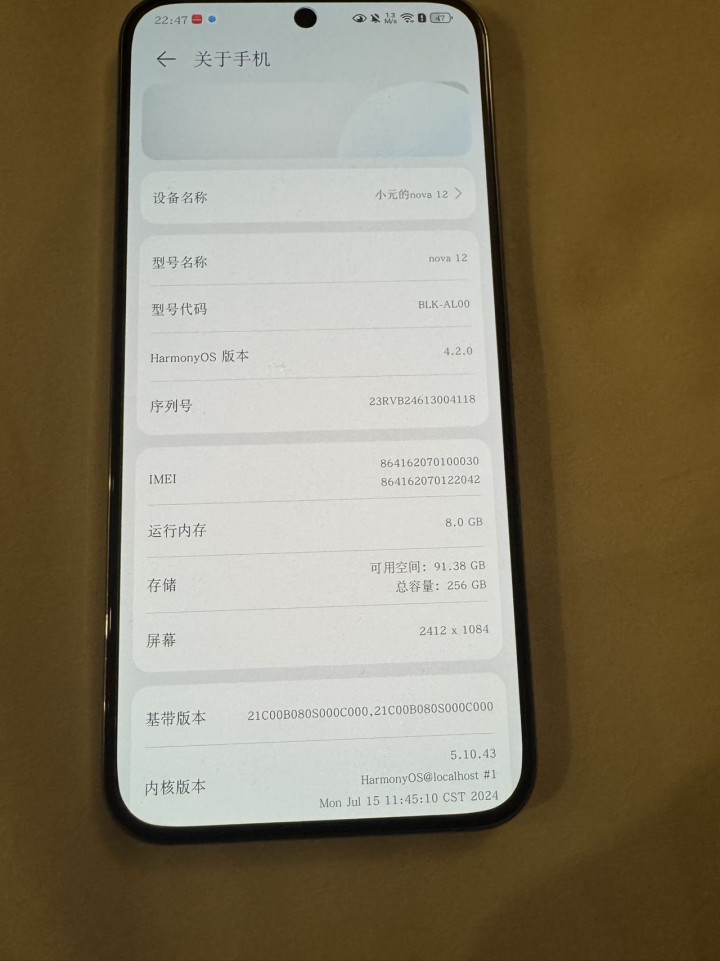 Beta.发布的动态配图2