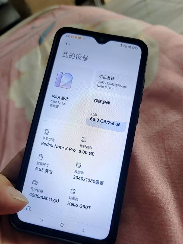 李先生发布的动态配图2