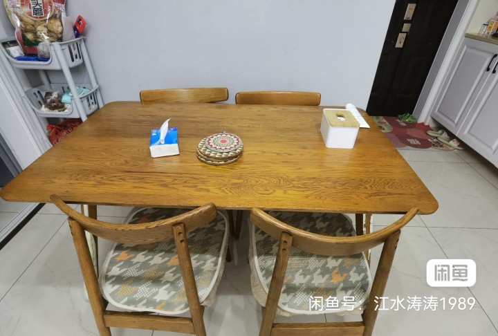 江水发布的动态配图3