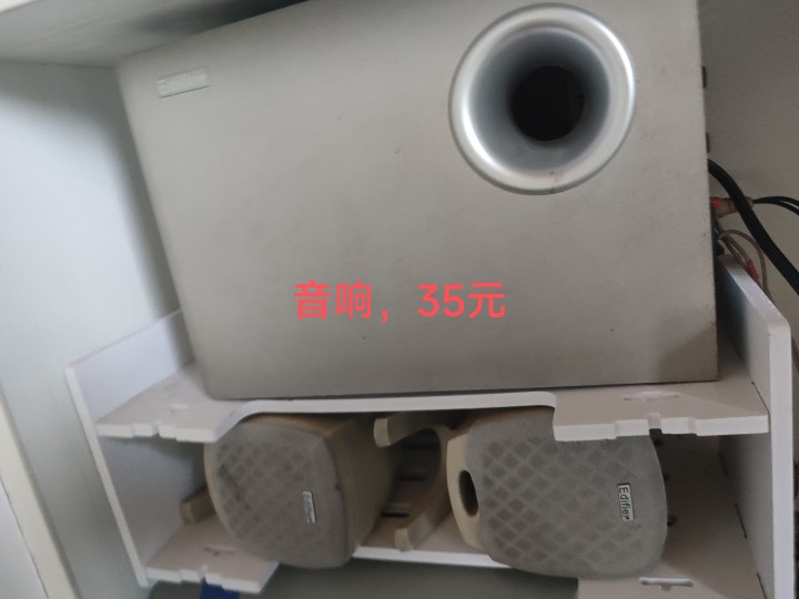 阿致发布的动态配图3