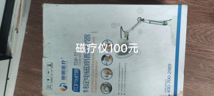 阿致发布的动态配图5