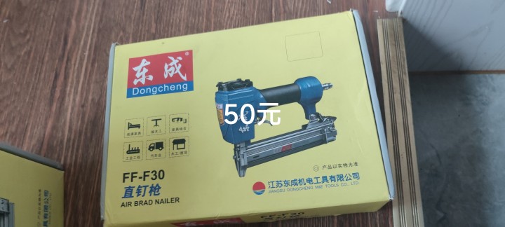 阿致发布的动态配图6