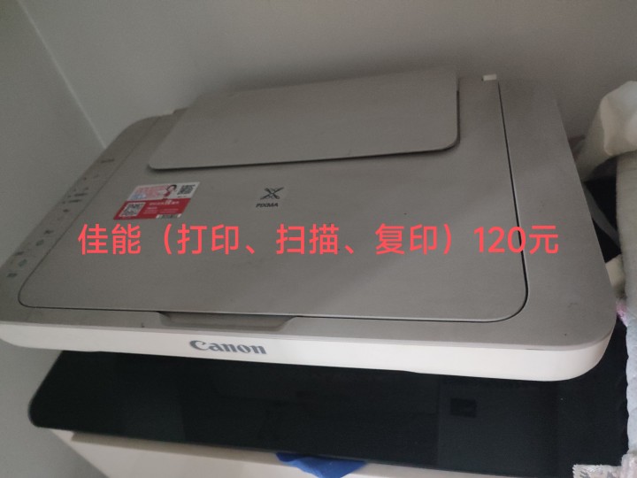 阿致发布的动态配图8