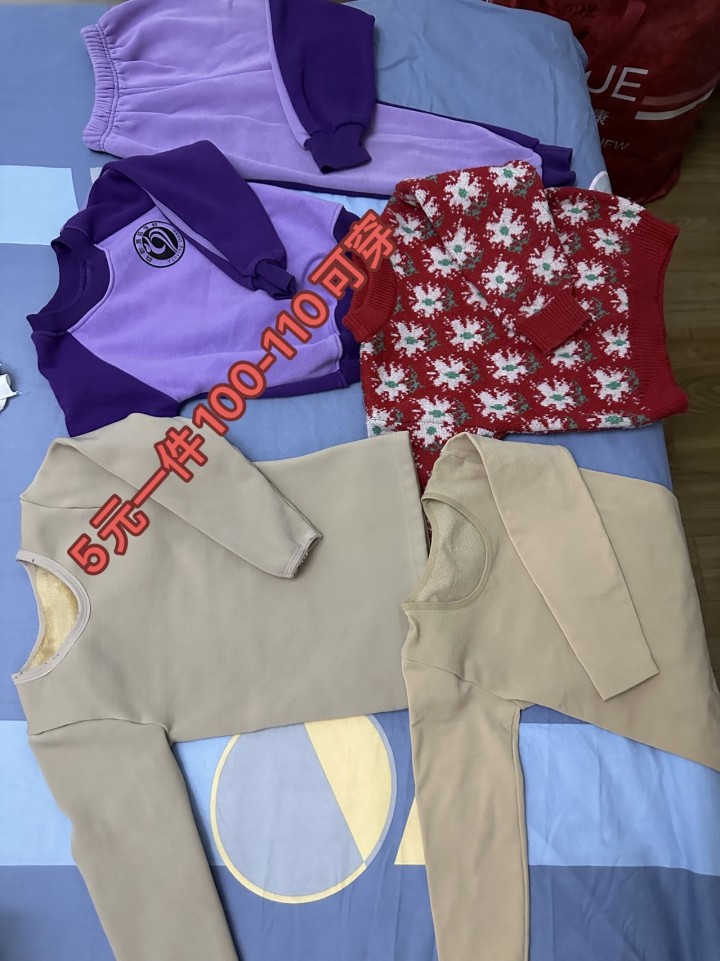 有个女孩发布的动态配图2