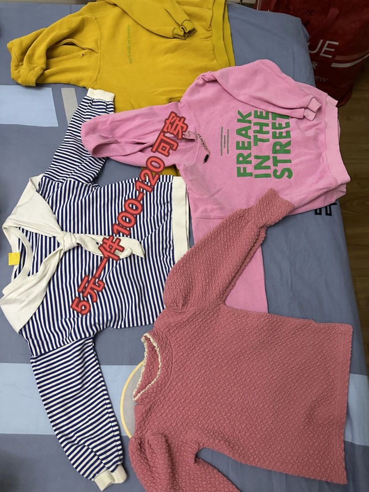 有个女孩发布的动态配图4