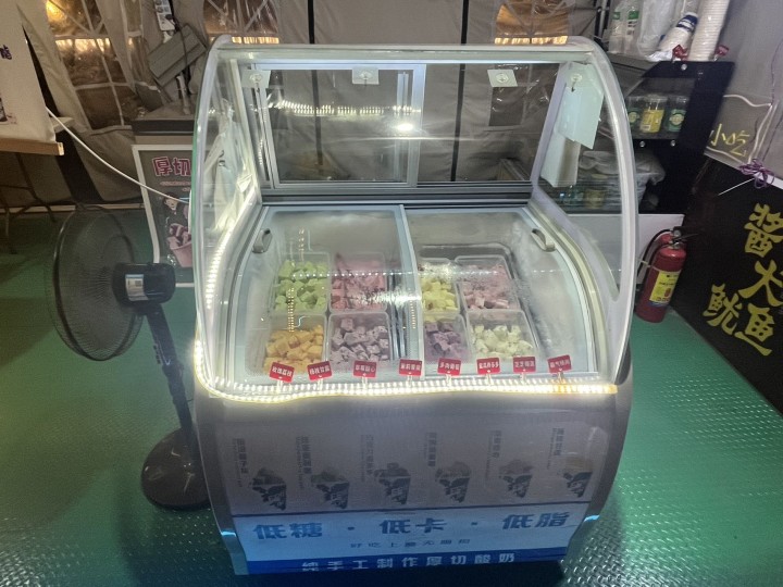 马到功成发布的动态配图4