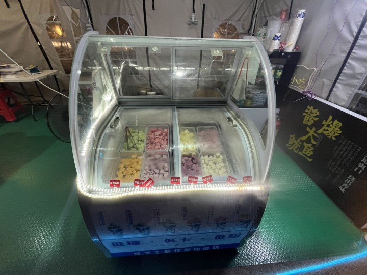 马到功成发布的动态配图2