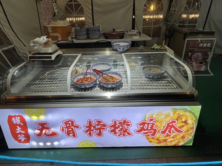 马到功成发布的动态配图5