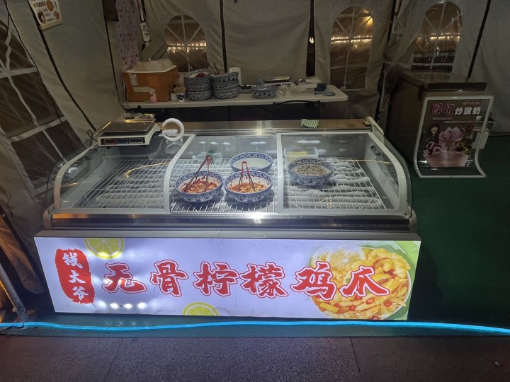马到功成发布的动态配图6