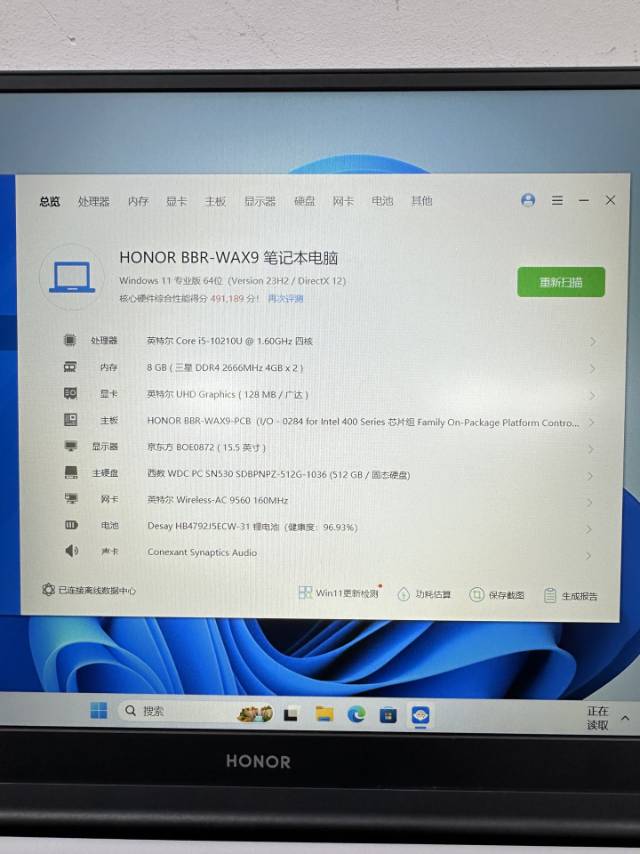 小雨发布的动态配图3