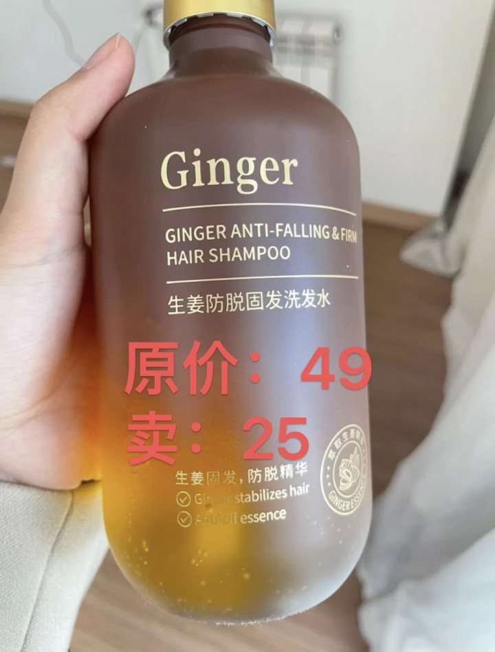 王哪跑发布的动态配图2