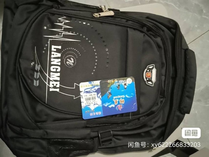 点点发布的动态配图3