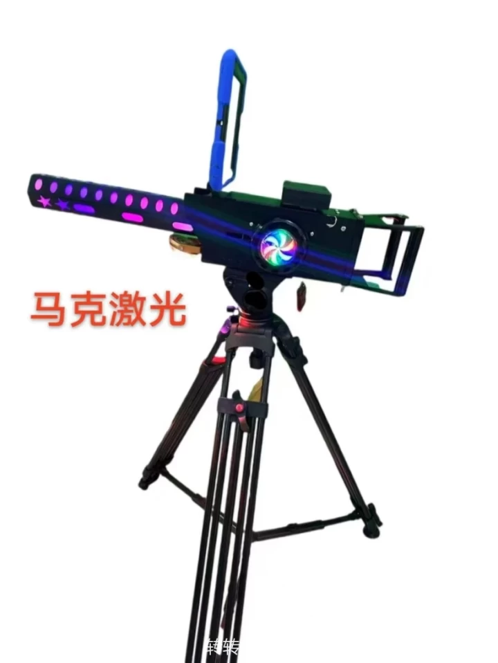 龙哥发布的动态配图2