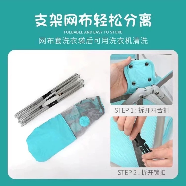 钟太太发布的动态配图2