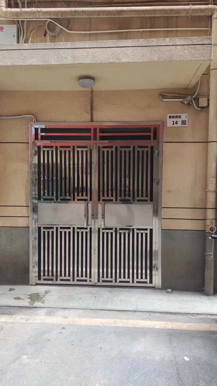 新利达门窗发布的动态配图3